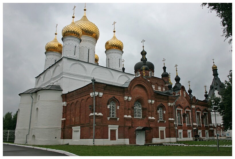 Epiphany Monastery