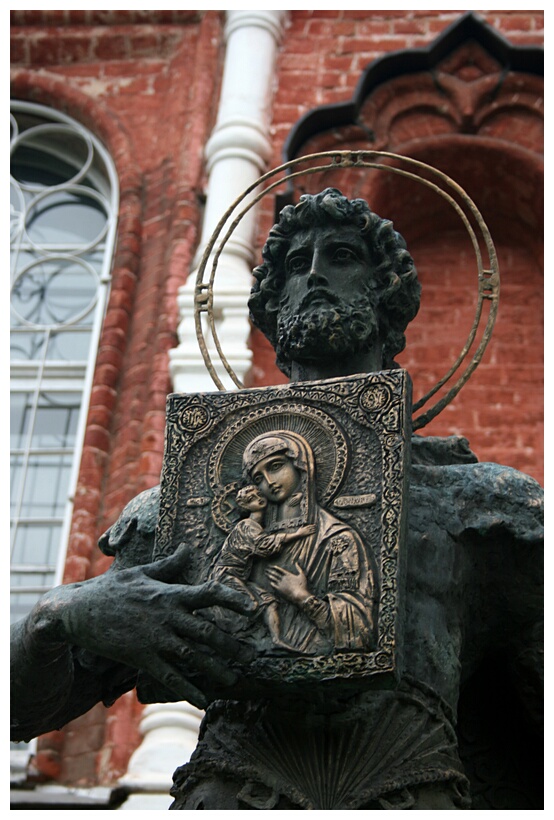 St Theodore
