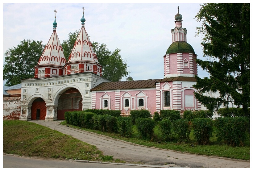 Monastery of the Deposition of the Holy Robe