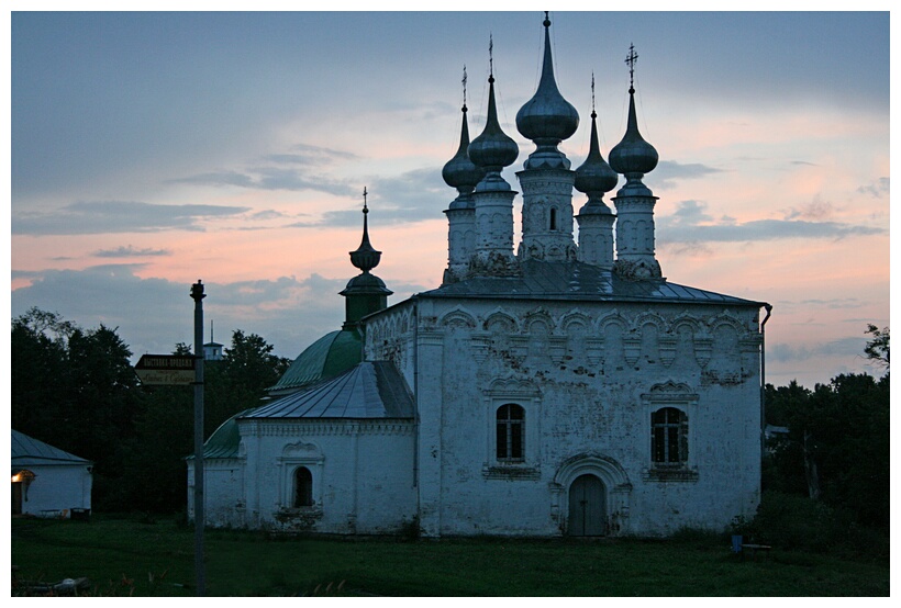 Suzdal Sunset