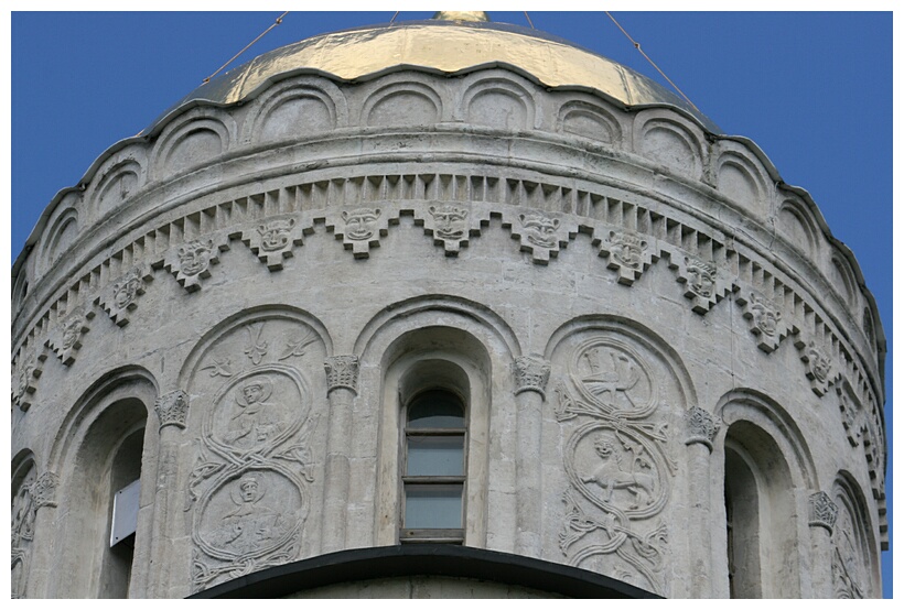 St Demetrius