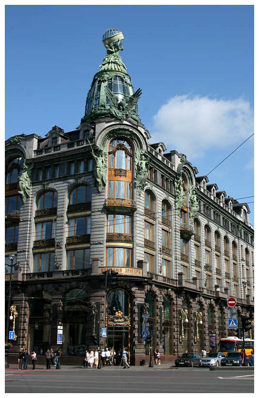 Singer Building
