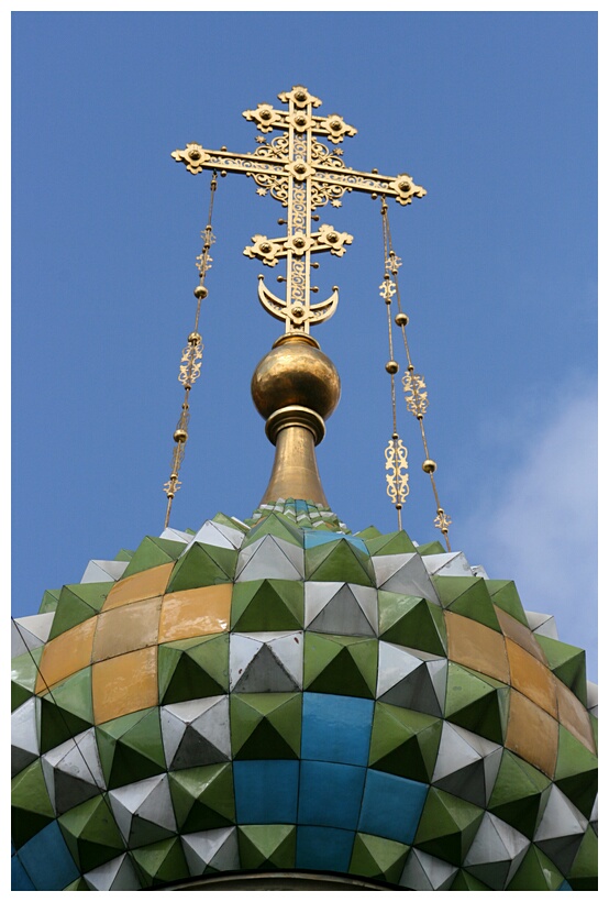 Coloured Dome