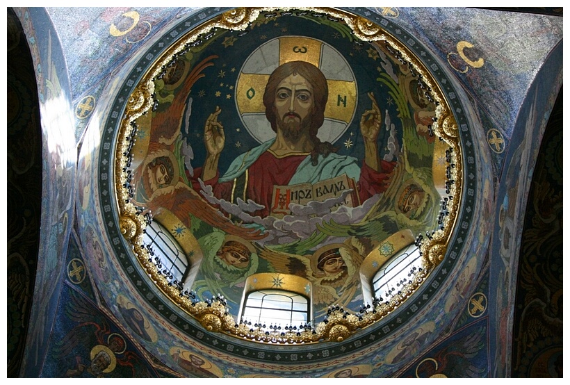 Christ in the Sky