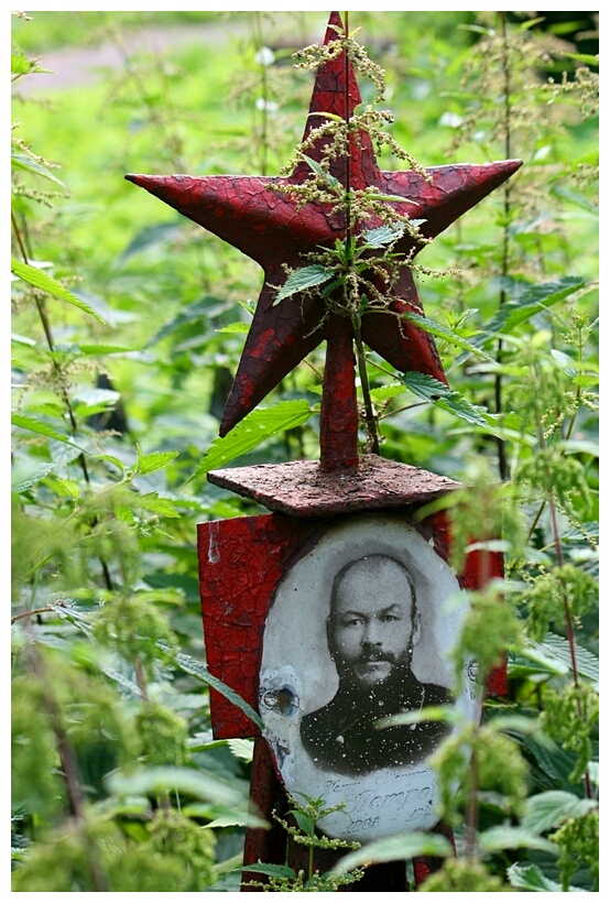 Communist Grave