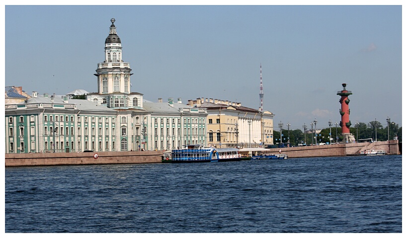 Strelka