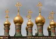 Little Domes
