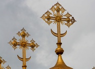 Orthodox Crosses