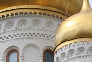 Domes Details