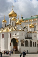 Annunciation Cathedral