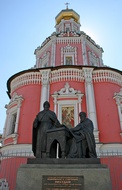 Epiphany Monastery