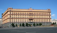 Lubyanka Building