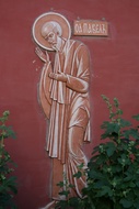 Silent Saint