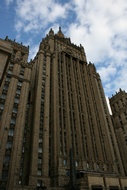 Foreign Affairs Ministry