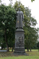 Park of the Fallen Heroes