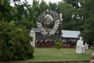 Soviet Symbol