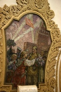 Mosaic Tile