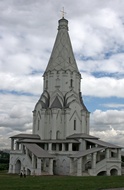 Ascension Church