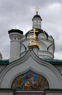 St George's Bell Tower