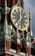 Red Square Clock