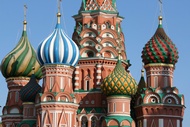Crazy Domes