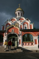 Kazan Cathedral