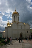 Trinity Cathedral