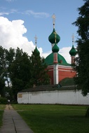 Golden Ring Town