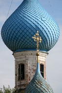 Blue Domes