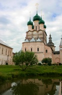Inside Kremlin
