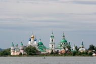 Rostov View