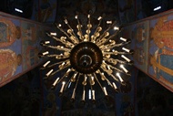 Great Lamp