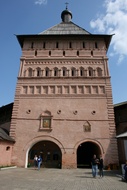 Saviour Monastery of St Euthymius