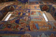 Ancient Frescoes