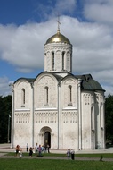 Cathedral of St Dmitry