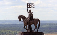 Prince Vladimir 