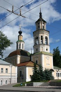 Nativity Monastery