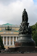 Catherine The Great