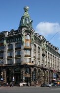 Singer Building