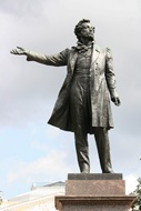 Pushkin the Great