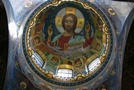 Christ in the Sky