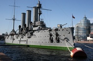 Cruiser Aurora