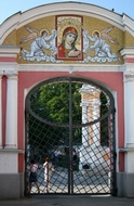 Alexander Nevsky Monastery