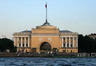 Admiralty