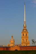 SS Peter and Paul Cathedral