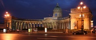 Kazan Cathedral