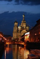 Night View
