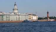 Strelka