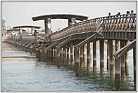 Wooden Bridge