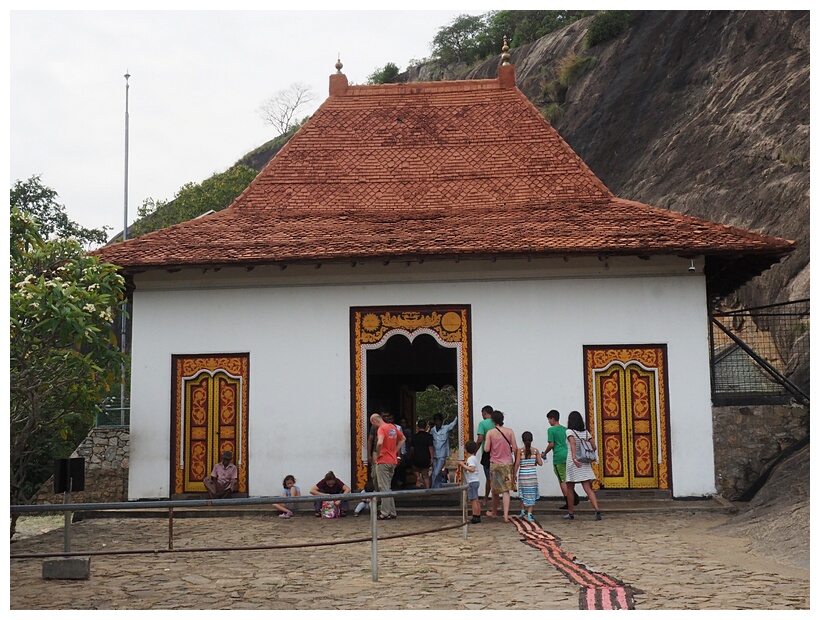 Main Gate